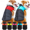 Dog Cat Coat Jacket Vest Puffer Jack Basic Casual / Sporty Winter Waterproof Warm Soft Washable Comfortable Christmas Halloween Carnival New Year Okto